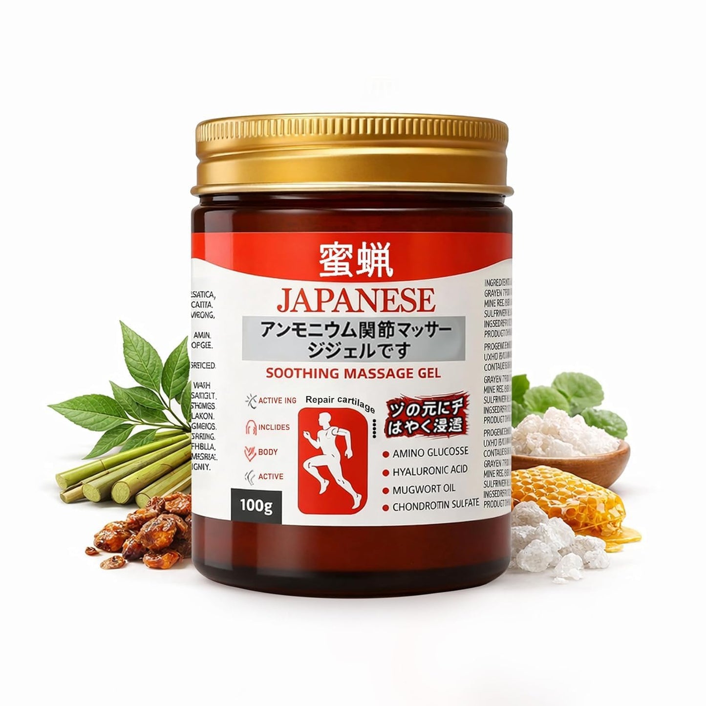 Japanese Pain Relief Gel (BUY 1 GET 1 FREE)