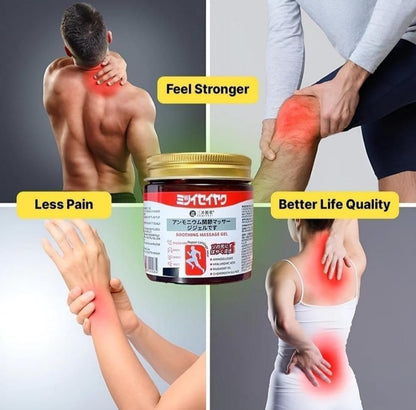 Japanese Pain Relief Gel (BUY 1 GET 1 FREE)