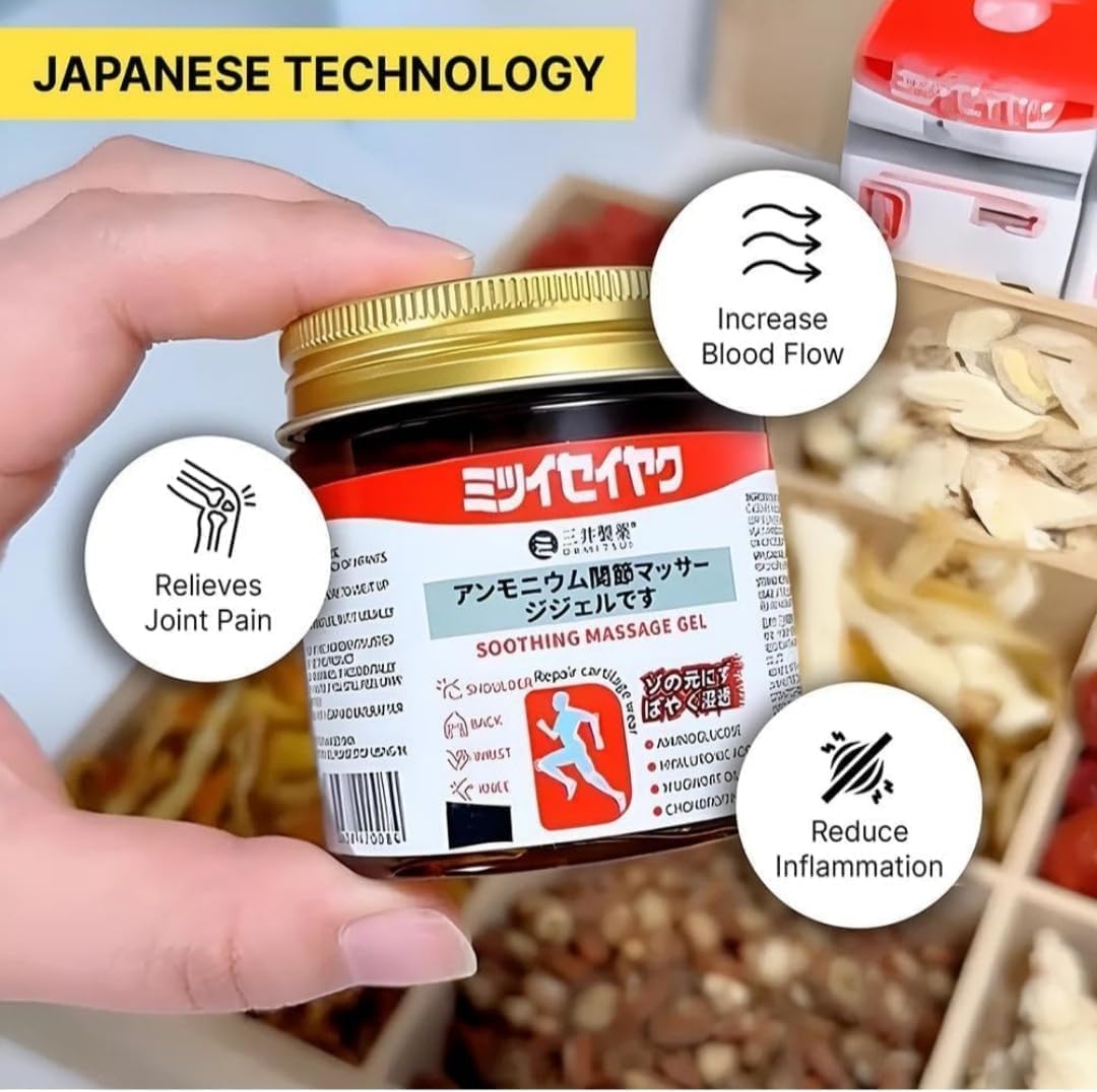 Japanese Pain Relief Gel (BUY 1 GET 1 FREE)